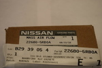 226805RB0A - Emission Control: Mass Air Flow Sensor for Nissan Image