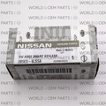 285E36LS5A - : 2023-2025 Nissan Altima - Keyless Lock Pad for Nissan Image