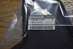 788196FL0A - Body: Closing Plate for Nissan Image