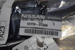 622563TA0A - : 2013-2015 Nissan Altima - Hole Cover for Nissan Image