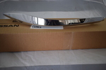 850745AA0A - Body: Bumper Trim for Nissan Image