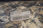 289101PA0B - Body: Washer Reservoir for Nissan Image