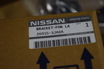 269153JA0A - : 2013-2016 Nissan Pathfinder - Lamp Bracket for Nissan Image