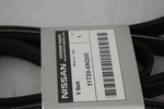 117206N200 - : 2002-2006 Nissan Serpentine Belt for Nissan Image
