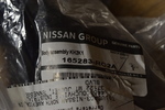 165283RC2A - : 2013-2019 Nissan Sentra - Air Cleaner Body for Nissan Image