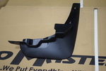 638541AA0A - Body: Mud Guard for Nissan Image