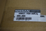 80941JA00C - Body: Armrest for Nissan Image