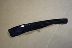 848359N00A - Body: Cover for Nissan Image