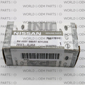 285E36LA6A - : 2020-2023 Nissan - Keyless Lock Pad for Nissan Image