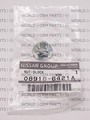 89186421A - : 2007-2012 Nissan Gear Assembly Nut for Nissan Image