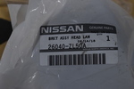 26040ZL50A - Body: Headlamp Bracket for Nissan Image