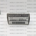 2626189964 - : 2017-2020 Nissan Armada - Stop Lamp Bulb for Nissan Image