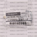 H05645MP0A - Body: Key for Nissan Image
