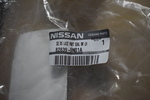 828399N01A - Body: Lower Seal for Nissan Image
