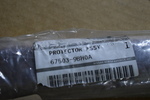 675039BH0A - Body: Knee Bolster for Nissan Image