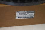 402061PA1B - : 2012-2021 Nissan - Rotor for Nissan Image