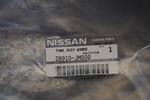 28910JM000 - Body: Washer Reservoir for Nissan Image