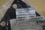 511504BA0A - Body: Tie Down Hook for Nissan Image