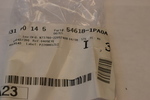 546181PA0A - Suspension: Link for Nissan Image