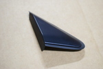 96318JM00A - Body: Finish Molding for Nissan Image