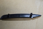 938823SH2A - : 2013-2019 Nissan Sentra - Lower Molding for Nissan Image