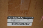 969255AA1A - : 2015-2018 Nissan Murano - Storage Box for Nissan Image