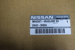 260429HS0A - Electrical: Headlight Bracket for Nissan Image