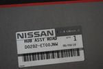 D0202ET00JNW - : Value Advantage™ HUB ASSY FRONT for Nissan Image