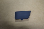 809443JA0A - Body: Cap for Nissan Image