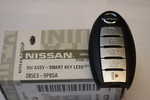 285E39PB5A - Electrical: Transmitter for Nissan Image