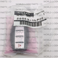 285E31LP0E - : 2021-2024 Nissan Armada - Transmitter for Nissan Image