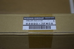 628907FW0A - : 2019 Nissan Rogue - Emblem for Nissan Image
