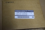 261508999B - Electrical: Fog Lamp Assembly for Nissan Image
