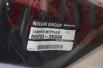 802933SG0A - : 2013-2019 Nissan Sentra - Corner Cover for Nissan Image