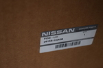 261551HA0B - : 2016-2018 Nissan Altima - Fog Lamp Assembly for Nissan Image