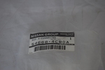 546684CB0A - : 2008-2019 Nissan Suspension Stabilizer Bar Link Kit for Nissan Image