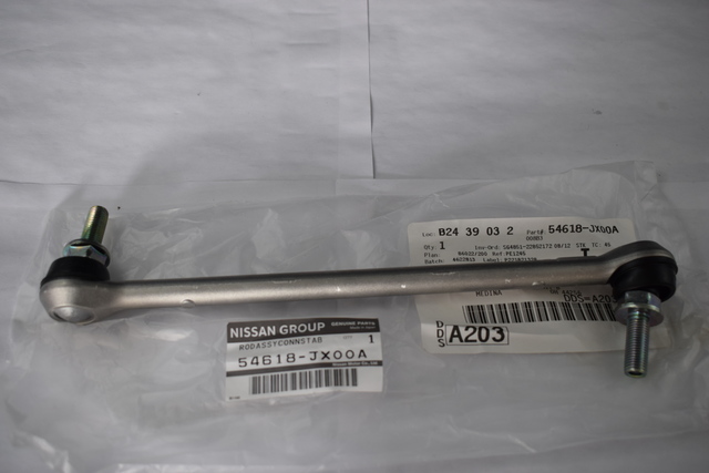 54618-JX00A - Stabilizer Link - 2007-2019 Nissan | World OEM Parts