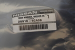 289106CA1B - : 2019-2025 Nissan Altima - Reservoir for Nissan Image