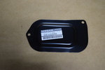 50814EA000 - Body: Filler Shield for Nissan Image