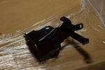 149544BA1A - Emission System: Vapor Canister Bracket for Nissan Image