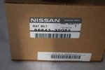 868433SG8A - : 2013-2019 Nissan Sentra - Buckle for Nissan Image