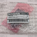 285E3EM31D - Electrical: Keyless Entry Transmitter for Nissan Image