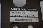 F25203LMMA - : 2013-2020 Nissan NV200 - Side Support for Nissan Image