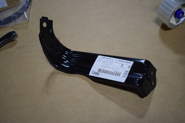 63181-JA030 - Fender Brace - 2007-2013 Nissan Altima | World OEM Parts ...