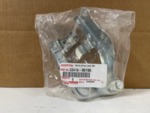 5341006190 - Body: Hinge for Toyota Image