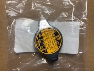 1640120353 - Belts &amp; Cooling: Radiator Cap for Toyota: 4Runner, Camry, Celica, Corolla, Highlander, Matrix, Paseo, Prius, Sequoia, Solara, Supra, T100, Tercel, Tundra Image