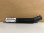 1626120010 - : Hose,  Water Bypass,  No. 1 for Toyota: Avalon, Camry, Highlander, Sienna, Solara Image