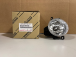 8121047010 - : Fog Lamp Assembly for Toyota: Prius, Prius C, Prius Plug-In, Prius V, RAV4, RAV4 Prime Image