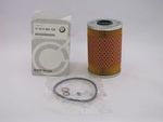 11429063138 - Engine: Filter Element for BMW Image