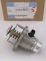 11537586885 - Cooling System: Thermostat for BMW Image